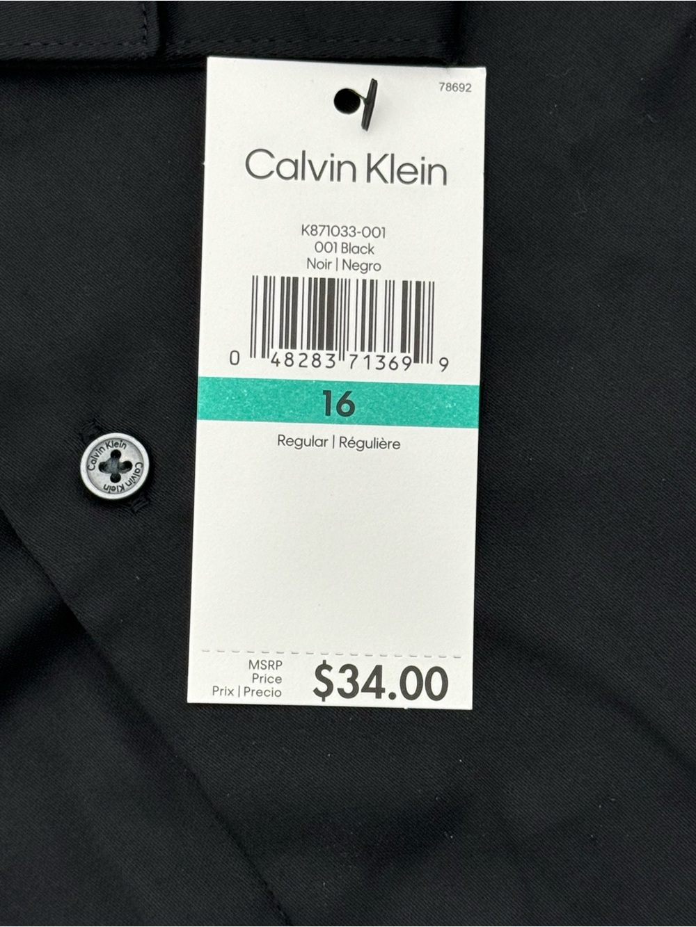 Calvin Klein Boys Black Dress Shirt Size 16 Modern Fit Sateen NWT - Picture 8 of 8